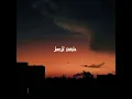 Download Lagu JANJI SETIA TIK TOK VERSION