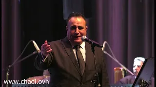 شادي جميل لا ريم ولا غزلان يا رب يا عال شوف عبدك يا ام المحرمة 