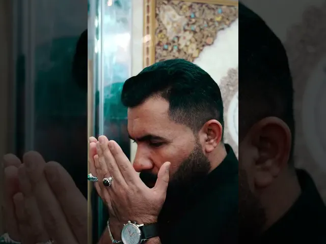 ⁣يا معراج دعاء المريدين