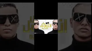 مهرجان انتم مش حمل الضربه  الجيزه دوله وانا فرد منها ميدو جاد وبيانو موزيع ميدو جاد دندنها