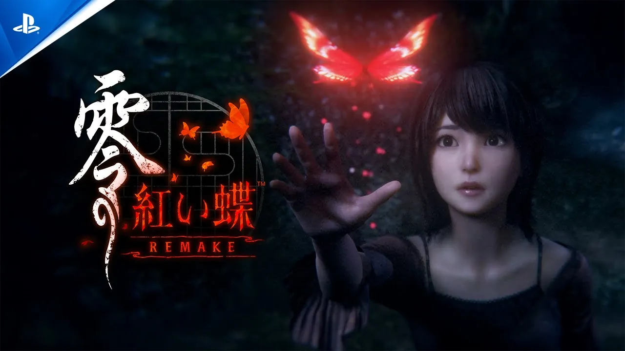 零 ～紅い蝶～ REMAKE | ゲームタイトル | PlayStation (日本)