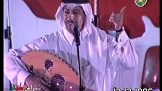 كان ودي نلتقي   الفنان   عبدالله رشاد   حفل الغنائي مسقط    لتلفزيون سلطنة ع مان           م دندنها