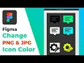 How to Change Color of Icons in Figma