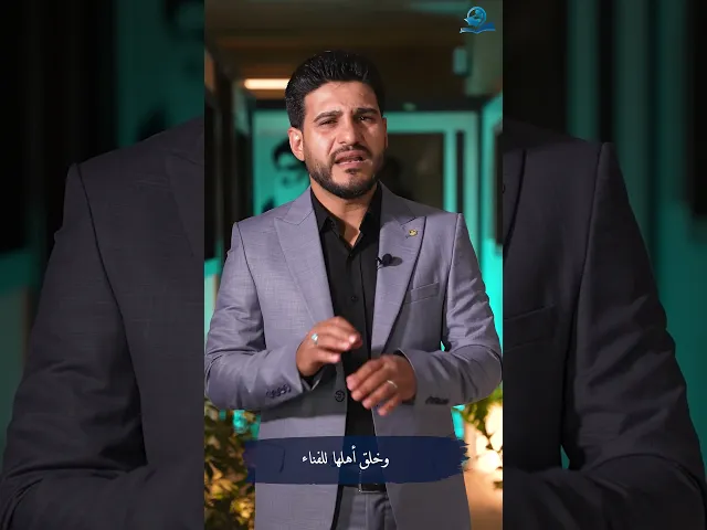 ⁣من وصايا الامام الحسين (عليه السلام)