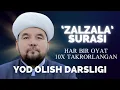Download Lagu ZALZALA SURASI YODLASH UCHUN | SHAYX ALIJON QORI | ЗАЛЗАЛА СУРАСИ ЁДЛАШ УЧУН | ШАЙХ АЛИЖОН ҚОРИ