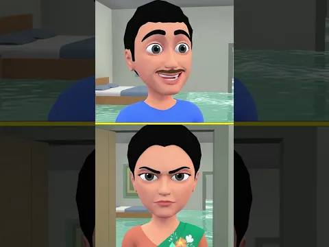 Patni ko gussa dilya Pati - Desi animated comedy 25 - Funny Husband Wife #animatedcomedy