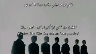              مترجمة للعربية                                            دندنها