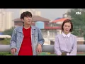 안우연, 한예리 위한 역조공(!) "누나, 이거 먹고 힘내요♡" 청춘시대2 6회