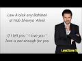 Naseeny Donya Lyrics Ragheb