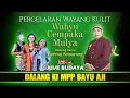 🔴 WAYANG KULIT KI BAYU AJI - BINTANG TAMU GARENG SEMARANG - WAHYU CEMPAKA MULYA (REC)