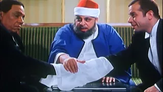 لما تبقى في كتب كتابك وابو العروسة مش طايقك عريس من جهة أمنية 