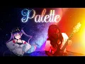 Download Lagu Palette by Tokoyami Towa (Epic Metal Guitar Cover)