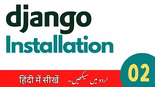 DJANGO Installation Step-by-Step Conda Python Virtual Environments Setup Django Course