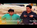 Download Lagu Three Trucks in Gokuldham! | FULL MOVIE | Part 1 | Taarak Mehta Ka Ooltah Chashmah