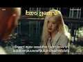 Download Lagu [THAISUB] ROSÉ - two years แปลเพลง #rosé #rosie