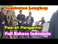 Download Lagu SAMBUTAN PASRAH PENGANTIN LENGKAP FULL BAHASA INDONESIA