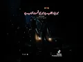 Download Lagu Mera Yar Gulab Ha slow+reverb song