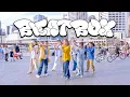 Download Lagu KPOP IN PUBLIC NCT DREAM 엔시티 드림 - 'Beatbox' Dance Cover in Australia