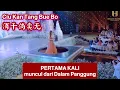 Download Lagu PERTAMA KALI MUNCUL DARI DALAM PANGGUNG Ciu Kan Tang Bue Bo 酒干倘卖无 Helen Huang - Lirik Terjemahan