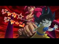 Download Lagu 【MAD】ドラゴンボールDAIMA『ジャカ☆ジャ〜ン』  / Dragon Ball DAIMA