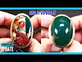 Lagu GEMSTONES UPDATE 03022026 - BATU HIJAU PANCAWARNA MULTIWARNA GARUT DARSON KIARAPAYUNG CIKOLAK OHEN