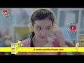 IKLAN NEGATAL KAPSUL, PT DAMI SARIWANA, OBAT GATAL