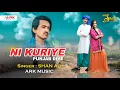 Download Lagu Ni Kuriye Punjab Diye | Shan Ali | Latest Punjabi Song 2023 | Official Video