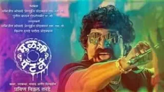 mulshi pattern mulshi pattern best tiktok tiktok india tiktok com