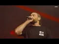 SARUKANI 🇯🇵 | GRAND BEATBOX BATTLE 2023: WORLD LEAGUE | Crew Elimination