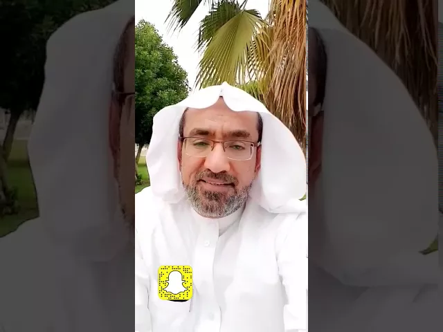 ⁣العدل بين الابناء والاحفاد وخطورة التفريق بينهمlالشيخ عيسى الحبارة
