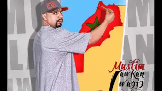 15 Muslim Law Kan Lwa9i3 Law7a مسلم ـ لو كان الواقع لوحة 