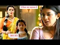 Download Lagu Yeh Rishta Kya Kehlata Hai Today Episode NEW PROMO 16th September 2025