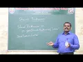 Shared Preferences Android Programming V H N S N College Autonomous