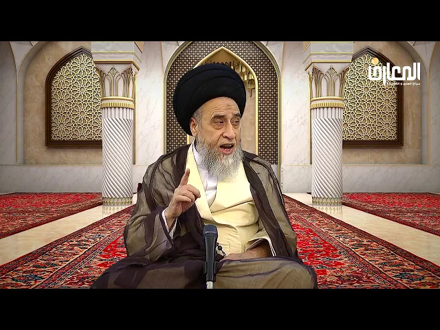 صفة" الرحمن" من الصفات المختصة بالله سبحانه - السيد صباح شبر