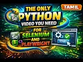 Python Playwright Tutorial in Tamil Automation Testing for Beginners QA Mastery