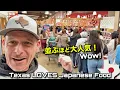 Texas Loves Japanese Food Discover the Rising Trend Taking Over the State Taste Japan in Texas
