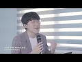 장범준(Jang Beom June) - 고백 COVER by 천수현