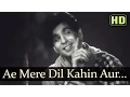 Download Lagu Ae Mere Dil Kahin Aur Chal (part 1) - Daag Songs - Dilip Kumar - Nimmi - Shankar Jaikishan Hits