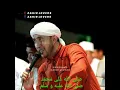 Download Lagu Az zahir - SHOLLALLAH ALA MUHAMMAD (lirik text lengkap)