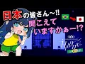 Download Lagu 【かわいい!!】Adoさん、照れながらまさかのギャグwww