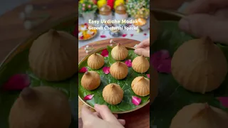 Easy Ukdiche Modak Ganesh Chaturthi Special Shorts Ytshorts Viral Trending Festival Modak 
