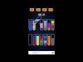 Water Sort Puzzle - Color Liquid Sorting Game Level 347 Solution