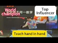 After Learning the Counter-Loop from World Champion Fang Bo, Yu Heyi Defeated Liang Jingkun
