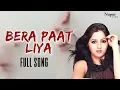 Lagu Bera Paat Liya - Kavita Joshi | Tr \u0026 Anu Kadyan | Superhit Haryanvi Songs