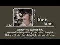 Download Lagu [Vietsub] Chúng ta đã hứa • Thắng Dữ ♪ 我们说好的 • 胜屿