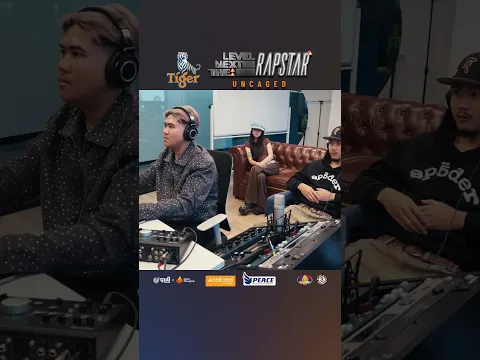 The Next Level: RapStar | CAREER PREP | Episode 12 | Official Trailer #thenextlevelrapstar