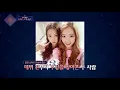 Yujin \u0026 Bona Reunion at Queendom 2 [퀸덤2] EP 09 [220526] [ENG SUB]