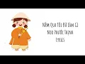 Download Lagu Năm Qua Đã Làm Gì (Lyrics) - Noo Phước Thịnh | Giờ là lúc nhìn lại...