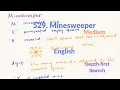 LeetCode 529 Minesweeper Explanation and Solution