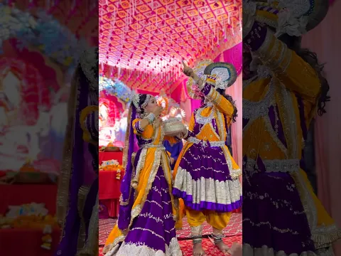Radha Krishna Ji Ki Kitni Sundar Jhanki Dekho......#radhakrishna #krishna #radha #shorts #trending
